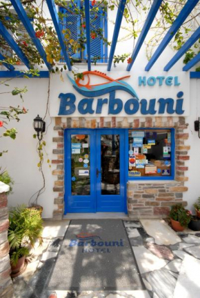 Отель Barbouni Hotel & Studios  Наксос